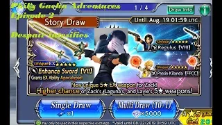 [DFFOO] Zack EX Multis