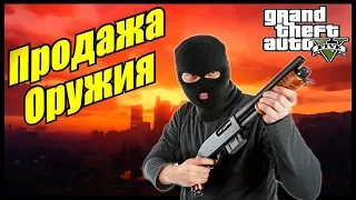 КАК БЫСТРО ЗАРАБОТАТЬ В GTA 5 RP STRAWBERRY / DOWNTOWN