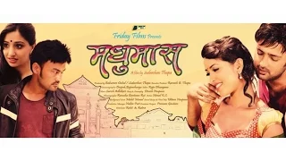 New Nepali Movie - "MADHUMAS || Aaryan Sigdel New Movie || New Nepali Movie 2016 Full Movie