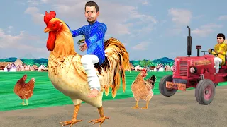 जादुई बड़ा मुर्गी Magical Giant Chicken Comedy Video   Hindi  Funny Comedy Video