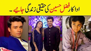 Fazal Hussain Age Biography Dramas Wife Brother Childhood pics Wedding Family | | Showbiz ki dunya