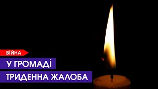 Загинув 45-річний Герой з Волині