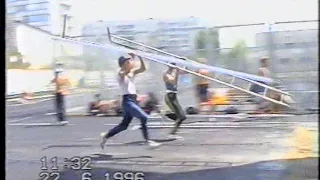 Пожарно-прикладной спорт  1996 год