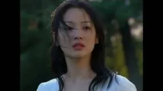 all in - song hye kyo