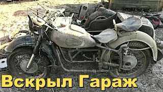 ТАКОЕ НАЙТИ,ЭТО НЕ ПРОСТО УДАЧА.ТОП НАХОДОК.