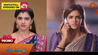 Next Week in Pudhu Vasantham - Promo | 08 April 2024  | Tamil Serial | Sun TV