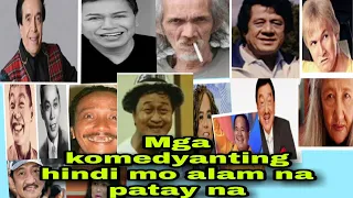 43 Mga artistang komedyante na pumanaw na