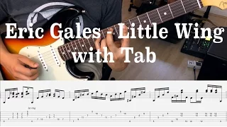 Eric Gales - "Little Wing" intro cover w/animated Tab(Greensboro's Center)