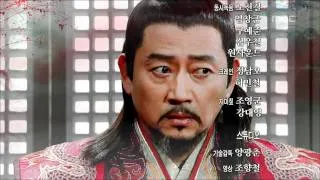 [고구려 사극판타지] 주몽 Jumong 60회 예고