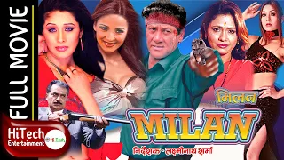 Milan | Nepali Full Movie | Shiva Shrestha | Melina Manandhar | Karishama Manandhar | Tika Pahari