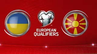 Северная Македония 2-3 Украина обзор. Евро 2024
