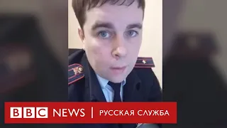 Майора полиции уволили за видео в поддержку Навального