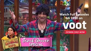 Comedy Nights With Kapil | बदमाश दिलावर के साथ लाश का झोलझाल!!