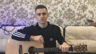 FEDUK — КРАСКИ НА ГИТАРЕ (COVER)