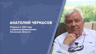 Фотография, как отражение человеческой души. Анатолий Черкасов о технике платиновой фотографии