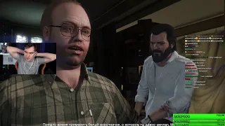 БРАТИШКИН ИГРАЕТ В GTA 5 С ЧАТОМ l СТРИМ 12/08/21