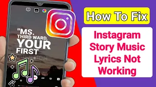 How To Fix Instagram Story Music Lyrics Not Working | Lyrics not showing on instagram story