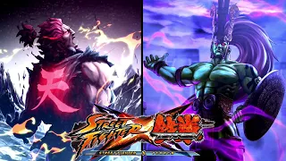 STREET FIGHTER X TEKKEN | ARCADE | AKUMA & OGRE (Prologues/Endings/Epilogues) | HARDEST