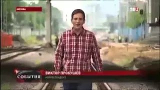 Ситуация на юго востоке,новости Донбасса, Новости Украины сегодня Последние новости