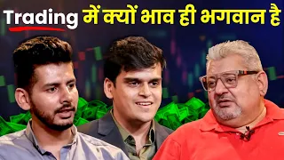 Successful Trader बनना है तो ये Concepts जान लो! | Deepak Wadhwa, Sourabh, Arjun | Josh Talks Hindi