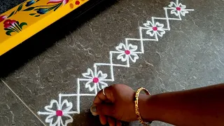 Easy border rangoli designs | Friday rangoli | Simple border muggulu | Door rangoli | Lotus kolam