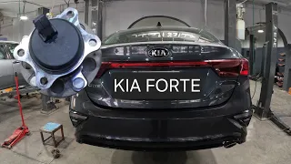 замена подшипника задней ступицы .... киа форте 2019-2023 kia forte #подвеска #ходовая