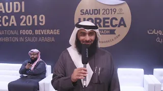 SAUDI HORECA 2019 | Day 3 Highlights