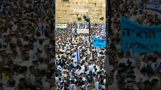 Jerusalem Day ‘Flag March’  Israel 2024 #travel #jerusalem #israel #jerusalem #terrasanta #love