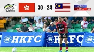 Kejohanan Ragbi Asia 2019 | Hong Kong 30 - 24 Malaysia | Astro Arena