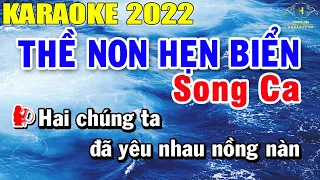 Thề Non Hẹn Biển Karaoke Song Ca | Beat Mới Dễ Hát Âm Thanh Chuẩn | Trọng Hiếu
