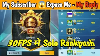 Solo Rankpush In 😱30FPS with FPS Meter | Solo Rankpush BGMI