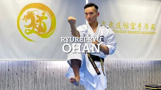 No.63 Ryurei-ryu - Ohan｜劉衛流 敖漢｜文武道館空手學苑 Man-Budokan Karate Academy｜