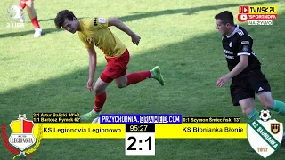 tv.nsk.pl [NA ŻYWO] KS Legionovia Legionowo - KS Błonianka Błonie 2:1 (0:1) 2022-06-18 g. 17:00