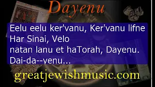 Dayenu, Passover Song with Lyrics