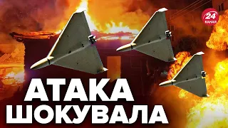 ⚡️Нова МАСОВАНА АТАКА! Вибухи в УМАНІ, ДНІПРІ й інших містах / Які НАСЛІДКИ?