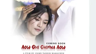 Awo Gi Chim Na Awo Full Movie |Kinley Rinzin Dorji|  Choyang Phuntsho| #krd