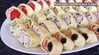 4 ЛУЧШИЕ НАЧИНКИ для ЛАВАША  ВКУСНЕЙШАЯ ЗАКУСКА на НОВОГОДНИЙ ПРАЗДНИЧНЫЙ СТОЛ 2