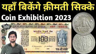 Coin Exhibitions 2023 | Buy and Sell old coins & bank note | MasterJi