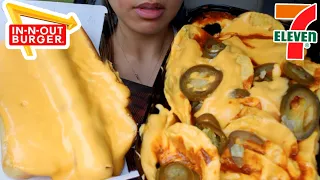 ASMR EATING SUPER CHEESY HOT DOG & ANIMAL STYLE FRIES CHEESE NACHOS CAR MUKBANG REAL SOUND TWILIGHT