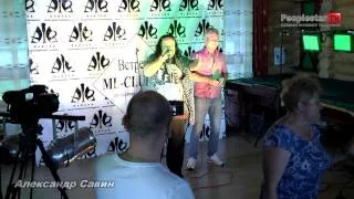 ML-CLUB 2014. Александр Савин.Букет