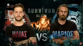 Survivor All Star Gr 2023 Επ  54 27/03/2023 Ηλίας Μπόγδανος Vs Μάριος Πρίαμος   Red