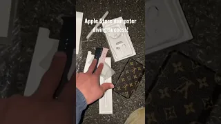 Dumpster diving at the Apple Store chargers thrown out!   #dumpsterdiving #dumpsterdive