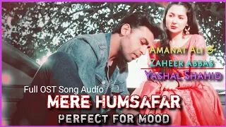 Mere HumSafar - OST - Farhan Saeed - Hania Amir #ARYDigital - Perfect For Mood