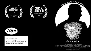 Cannes Film Festival 2015 || Ghonsla Short Film || Full Movie