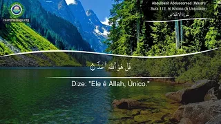 Quran Surah 112 Al-Ikhlas (Portuguese translation)