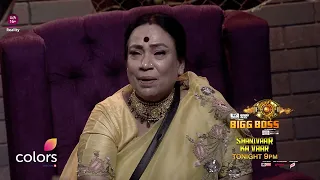 Ankita And Vicky Meet Their Moms | Bigg Boss 17