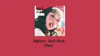 Nightcore - Heart Attack (Chuu) speed up
