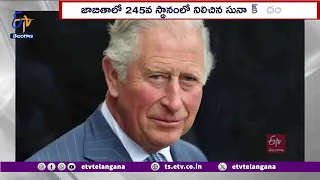 UK PM Rishi Sunak, Wife Akshata Murty Richer Than King Charles | 2024 Rich List Revealed