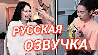 Дженни на Каннском фестивале. Влог. Русская Озвучка JENELY