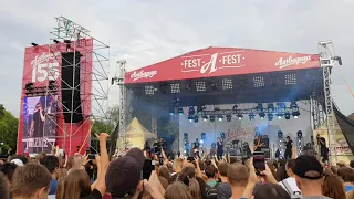 Nizkiz part I Фестиваль А-Фест (A-Fest) в Лошицком парке в Минске 10 августа 2019